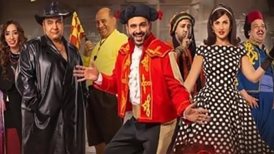 عرض إضافي لمسرحية حتى لا يطير الدكان في الرياض.. الليلة