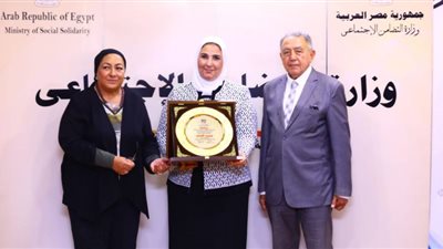 بروتوكول تعاون لتقديم خدمات طبية مجانية لمنتفعى «تكافل وكرامة»