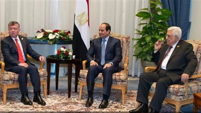 ننشر البيان الختامى للقمة الثلاثية المصرية الأردنية الفلسطينية