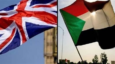 السودان وبريطانيا يناقشان تطورات الأوضاع بين البلدين