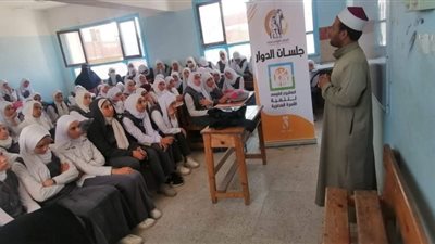 ندوات 