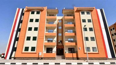 عقوبة الحصول على وحدات إسكان اجتماعي بالغش