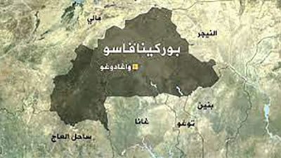 ارتفاع خطف السيدات في بوركينا فاسو والقلق يسيطر على المواطنين