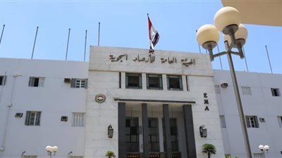 حالة الطقس المتوقعة غدًا الأربعاء.. والعظمى بالقاهرة 21