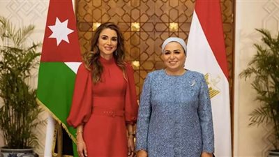 ملكة الأردن توجه رسالة خاصة لقرينة الرئيس السيسي (شاهد)