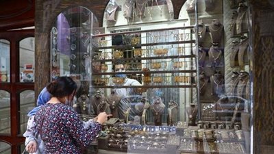 أسعار الذهب في مصر اليوم