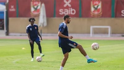 الأهلي يمنح راحة سلبية للدوليين حتى معسكر المنتخب