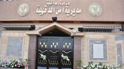 زوج يقتل زوجته 