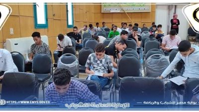 سوهاج تنظم دوري ثقافي معلوماتي بمديرية الشباب والرياضة