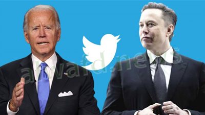 الرئيس الأمريكي يفتح النار على تويتر ويهاجم إيلون ماسك.. التفاصيل الكاملة