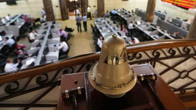 تباين أداء مؤشرات البورصة في مستهل تعاملات جلسة اليوم