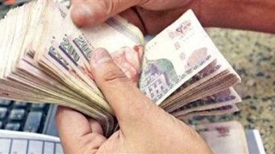 موعد صرف مرتبات شهر يناير بالزيادات الجديدة