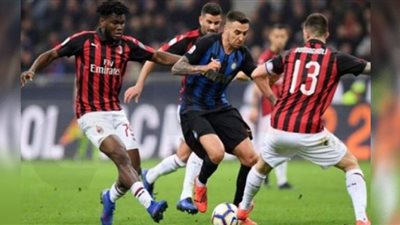 موعد مباراة ميلان وإنتر في كأس السوبر الإيطالي