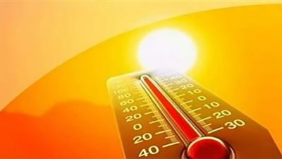 حالة الطقس ودرجات الحرارة المتوقعة غدًا الأحد