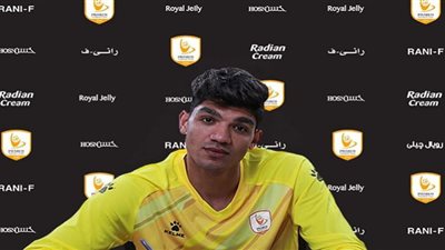 فاركو يقرر تفعيل بند شراء محمد صبحي ولاعب الزمالك الصاعد