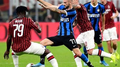 كأس السوبر الإيطالي.. استخدام تقنية التسلل شبه الآلية بديربي الغضب