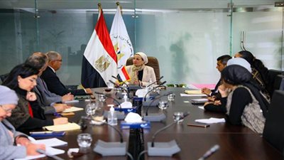 إنشاء وحدة للاستثمار البيئى للتصدي للتغيرات المناخية