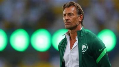 نجم السعودية للوفد: 