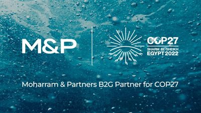 اختيار محرم وشركاه شريكًا للاجتماعات الحكومية بقمة المناخ كوب 27