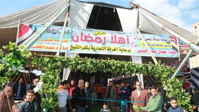 محافظ كفر الشيخ يفتتح ماركت للمنطقة الشمالية العسكرية لتوفير السلع بأسعار مخفضة