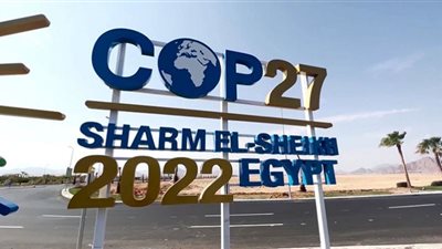 مبادرات مصرية خلال مؤتمر المناخ cop27