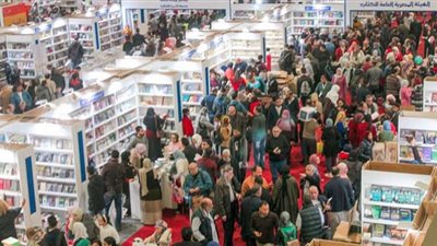 خطوات حجز تذاكر معرض القاهرة للكتاب 2023.. بـ5 جنيهات فقط