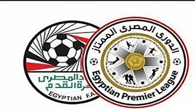 موعد انطلاق الموسم الجديد من الدوري المصري