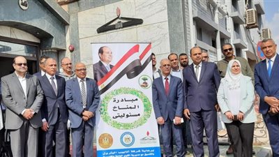 القوى العاملة تطلق مبادرة 