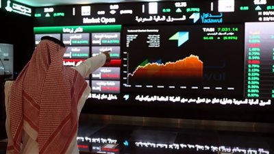 البورصة السعودية تغلق منخفضة عند مستوى 10664 نقطة