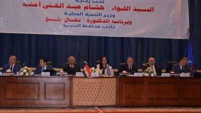 البحيرة تشهد ورشة عمل خاصة حول مناقشة قانون المحال العامة الجديد