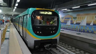 مترو الأنفاق يكشف حقيقة رحلة القدس وزيارة تل أبيب