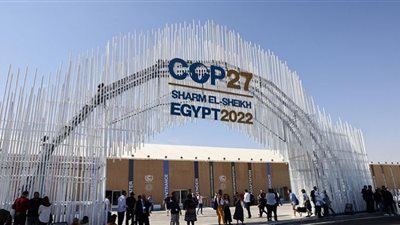 سر اختيار الشمس كشعار لمؤتمر المناخ cop27