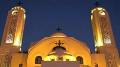 كنيسة البابا أثناسيوس في سوهاج تبدأ فعاليات برامون الغطاس