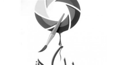 انطلاق معرض ملتقى بداية للفن التشكيلي بالأوبرا.. الليلة