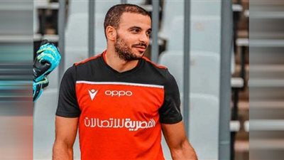 كريم طارق يتقدم لطلائع الجيش أمام الإسماعيلي