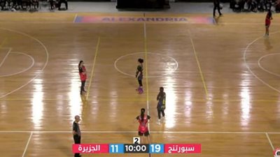 انطلاق منافسات نصف نهائي دوري مرتبط سيدات السلة