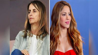 شاكيرا تعزل حماتها السابقة بجدار فاصل.. شاهد