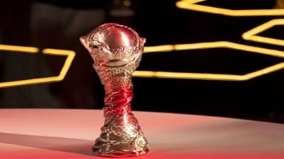 موعد نهائي كأس الخليج العربي