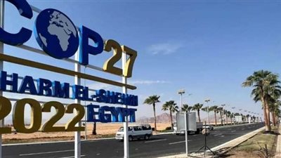 بث مباشر.. فعاليات مؤتمر المناخ COP27 بشرم الشيخ