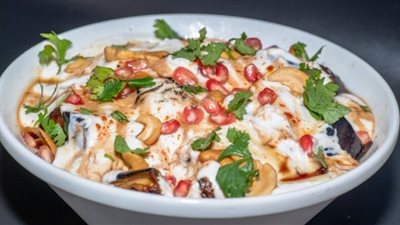 طريقة عمل فتة الباذنجان للوقاية من أمراض القلب