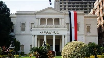 نشر خدمات منصة 