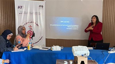 المرأة العربية تعقد اجتماعًا بالشرقية مع الجمعيات المشاركة بمشروع 