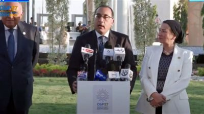 تنظيم COP 27 فرصة لدعم دول إفريقيا لمواجهة التغيرات المناخية (شاهد)