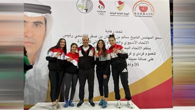 جنى البكري طالبة جامعة مصر للمعلوماتية تحصد الميدالية الذهبية في البطولة العربية للسلاح