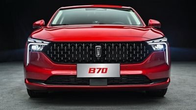 ارتفاع أسعار سيارات بيستيون بداية من اليوم.. «قطار الزيادات لا يتوقف»