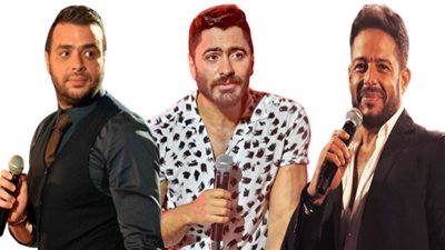 24 ساعة تجمع حماقي وتامر حسني ورامي صبري في الساحل