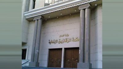 مد أجل الحكم على المتهم بذبح حماته لرفضها عودة زوجته إليه بالشرقية