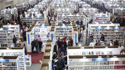 سعر تذكرة معرض القاهرة الدولي للكتاب