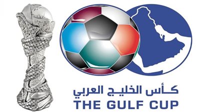 الاتحاد العراقي يعلن إقامة نهائي كأس الخليج في موعده الليلة