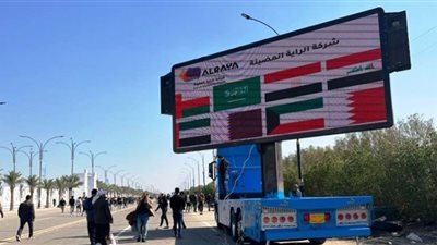 شاشات عملاقة في محيط ملعب البصرة لحل أزمة الجماهير بنهائي كأس الخليج